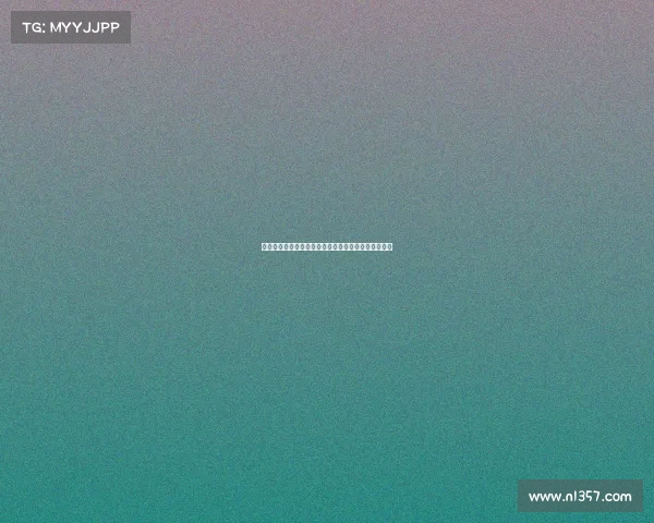 皇马中场雷尼尔热苏斯正式加盟米内罗竞技开启新征程